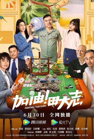 欧美爱在线视频