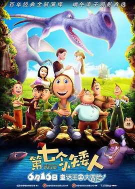 欧美爱在线视频