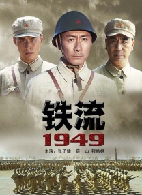 欧美爱在线视频
